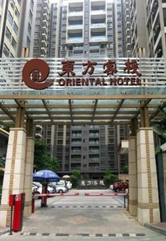 东莞东方客栈（原金格仕酒店）