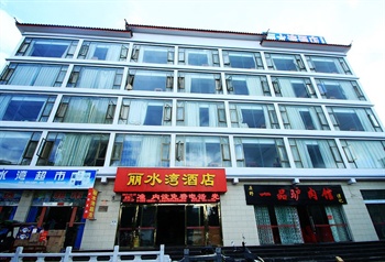 丽江丽水湾酒店