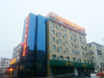 北京东方凯旋商务酒店（朝阳门店)