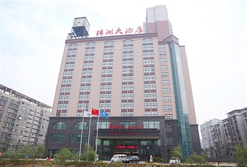 南昌锦湖大酒店