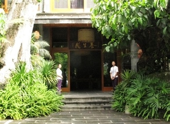 腾冲热海温泉度假酒店·养生阁