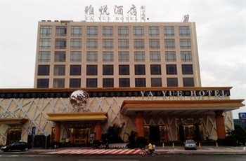 东莞大朗雅悦酒店