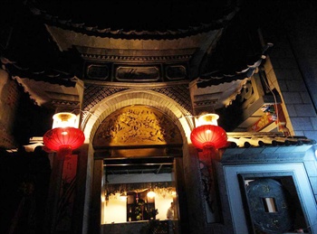 大理古城雅居欢乐客栈