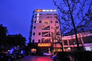 成都泰瑞酒店