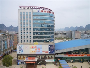 靖西皇都国际大酒店