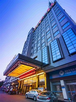 衡阳神龙传媒大酒店