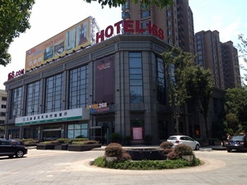 Hotel268商务自助酒店（上海安亭店）