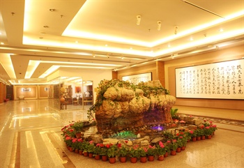 北京自由时代主题酒店