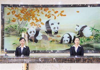 阆中熊猫大酒店