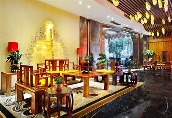 成都和颐酒店(宽窄巷子楚天君临店)