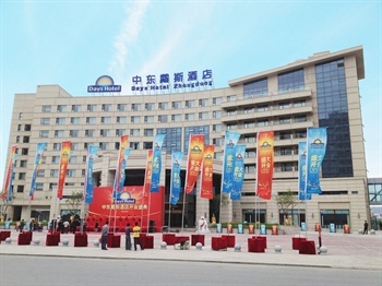 通化中东戴斯酒店