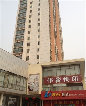 洛阳克俪丝汀公馆