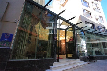 丽江大和酒店