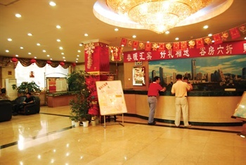乌鲁木齐深圳汇宾楼