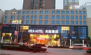 随州食神克拉旅店