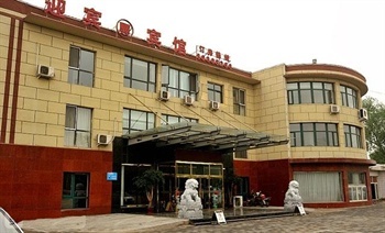 北京迎宾驿宾馆