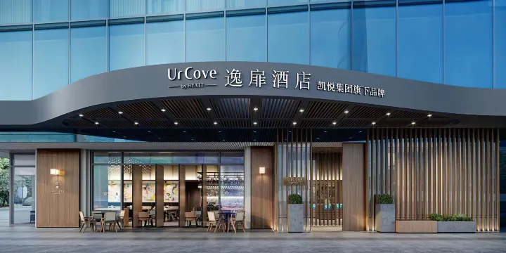 深圳车公庙逸扉酒店