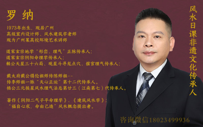 广州天河体育中心酒店