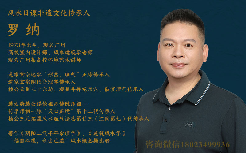 深圳北站传奇花园酒店